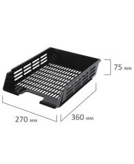 Лоток горизонтальный для бумаг BRAUBERG "Basic", А4 (360х270х75 мм), с пазами, сетчатый, черный, 237