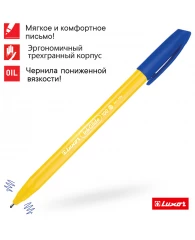 Ручка шариковая Luxor "InkGlide 100 Icy" синяя, 0,7мм, трехгран., оранжевый корпус