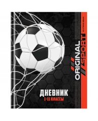 Дневник 1-11 кл. 40л. (твердый) ArtSpace "Footbal", матовая ламинация