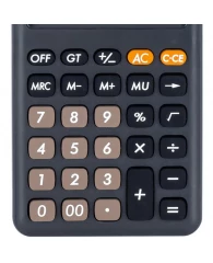 Калькулятор настольный Deli M120 12-разрядный серый 118x70х11 мм