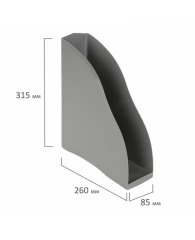 Лоток вертикальный для бумаг BRAUBERG "Cosmo" (260х85х315 мм), серый, 237007