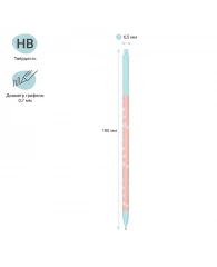 Карандаш механический MESHU, печать на корпусе, 0,7мм, ассорти