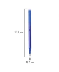 Стержень стираемый гелевый BRAUBERG 111 мм, СИНИЙ, евронаконечник, узел 0,7 мм, линия письма 0,5 мм,