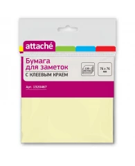 Бумага с клеевым краем ATTACHE Bright colours 76х76мм 100л желтая