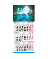 Календарь настенный 3-х блочный Трио Стандарт,2024,295х710,Морск путеш К905