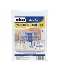 Пленка укрывная Unibob 4х5 м 8 мкм