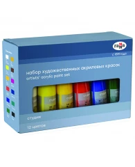 Краски акриловые художественные Гамма "Студия", 12цв., 75мл/туба, картон. упаковка