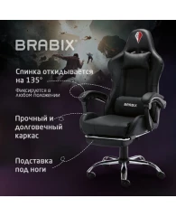 Кресло компьютерное BRABIX "Dexter GM-135", подножка, две подушки, экокожа, черное, 532800