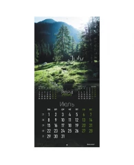 Календарь настенный перекидной на 2024 г., BRAUBERG, 12 листов, 29х29 см, "Магия природы", 115323