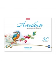 Альбом для рисования А4 30л ErichKrause® Birds