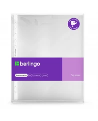 Папка-вкладыш с перфорацией Berlingo "Squares", А4, 110мкм, рельефная текстура, матовая (50 шт/упак)