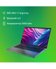 Ноутбук DIGMA EVE C5800 15.6" Intel Celeron N4020 8ГБ/SSD256Гб/NODVD/WIN11Prof/ серый, DN15CN-8CXW02