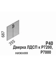 Дверка 687х355х16 мм (компл), бук