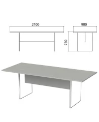 Стол для переговоров "Этюд", 2100х900х750 мм, БЕЗ ОПОР, серый, 400043-03, шт