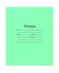 Тетрадь 12л., клетка Маяк