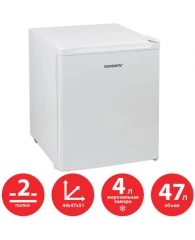 Холодильник SONNEN DF-1-06, однокамерный, объем 47 л, морозильная камера 4 л, 44х47х51 см, белый, 45