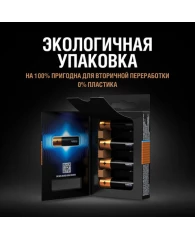 Батарейки КОМПЛЕКТ 4 шт., DURACELL Optimum, AAA (LR03, 24А), х30 мощность, алкалиновые, мизинчиковые