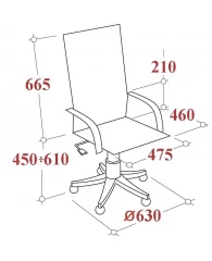 Кресло для руководителя Metta 16 черное (искусственная кожа/сетка, металл)