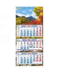 Календарь настенный 3-х блочный 2024 год Осенний пейзаж (31x68 см)