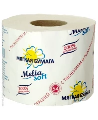 Туалетная бумага со втулкой белая Melia Soft NEW Мягкая 54м