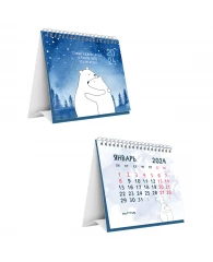Календарь-домик MESHU "Мишки", на гребне, 2024г.