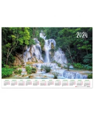 Календарь настенный листовой на 2024 г., формат А1 90х60 см, "Величие водопадов", HATBER, Кл1_29582