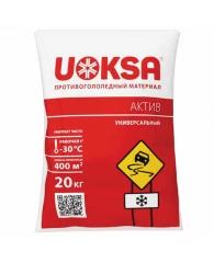 Реагент противогололёдный 20 кг UOKSA Актив, до -30°C, хлорид кальция + минеральной соли, мешок