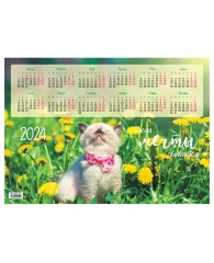 Календарь настенный листовой А3, OfficeSpace "Котенок", 2024г.