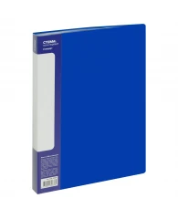 Папка со 100 вкладышами СТАММ "Стандарт" А4, 30мм, 800мкм, пластик, синяя