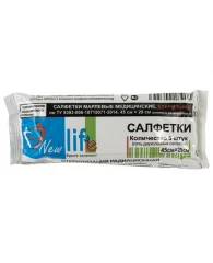 Салфетка марлевая стерильная NEW LIFE КОМПЛЕКТ 5 шт., 2 слоя, 45х29 см, плотность 30 (±2) г/м2, 1395