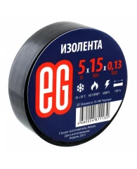 Изолента EG 15мм х 5м черная