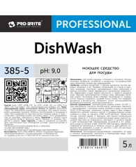 Профхим д/посуды д/ручного и авт. мытья, Pro-Brite/DISHWASH, 5л