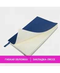 Блокнот А5 (130х210 мм), BRAUBERG ULTRA, под кожу, 80 г/м2, 96 л., клетка, темно-синий, 113005