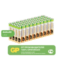 Батарейки GP Super, AAA (LR03, 24А), алкалиновые, мизинчиковые, КОМПЛЕКТ 40 шт., 24A-2CRVS40, GP 24A