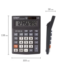 Калькулятор настольный STAFF PLUS STF-222, КОМПАКТНЫЙ (138x103 мм), 10 разрядов, двойное питание, 25