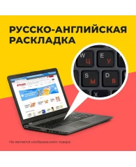 Ноутбук Lenovo ThinkBook G6 (21KH001ERU) i5-1335U/16GB/512GB SSD/16/DOS