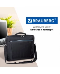 Сумка-портфель BRAUBERG с отделением для ноутбука 17,3", "Sidney", откидная крышка, черная, 44х34х6