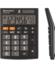 Калькулятор настольный BRAUBERG ULTRA-08-BK, КОМПАКТНЫЙ (154x115 мм), 8 разрядов, двойное питание, Ч
