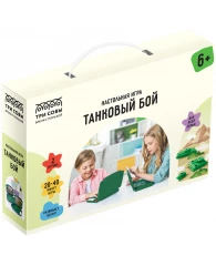 Игра настольная ТРИ СОВЫ "Танковый бой", пластик, картонная коробка