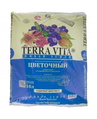 Грунт цветочный Terra Vita Живая Земля 10 л