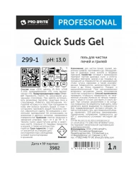 Профхим от пригаров щел д/чистки гриля,духовок Pro-Brite/ QUICK SUDS GEL,1л