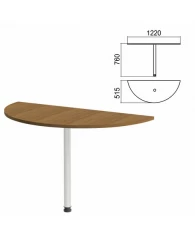 Стол приставной полукруг "Арго", 1220х515х760 мм, орех/опора хром (КОМПЛЕКТ)