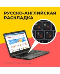 Ноутбук Lenovo ThinkBook 15 G5(21JD001GAU)i5-1335U/16Gb/512Gb SSD/15.6/W11P