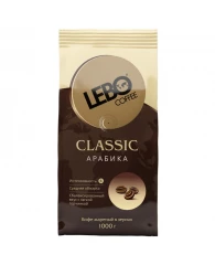 Кофе Lebo Classic в зернах,арабика,средней обжарки, 1кг