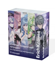 Комплект (12 шт.) предметных тетрадей 48л. ErichKrause Manga