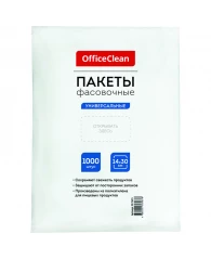 Пакеты фасовочные (1000шт.) OfficeClean, ПНД, 14*30см, 6мкм, евроупаковка