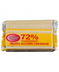 Мыло хозяйственное 72% Меридиан "Традиционное", 200г, флоу-пак