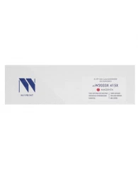 Картридж лазерный NV PRINT (NV-W2033X) для HP Color LaserJ M454dn/M454dw, пурпурный, ресурс 6000 стр