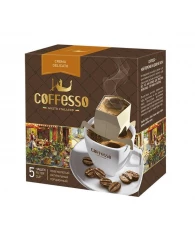 Кофе в Дрип-пакетах Coffesso Crema Delicato, 9грx5шт  15822