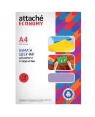 Бумага цветная Attache Economy (фиолетовый пастель), 70г, А4, 500 л